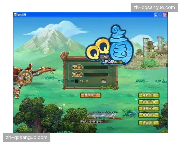 PC端QQ三国秒速更新三步搞定 PC端QQ三国秒速更新三步搞定